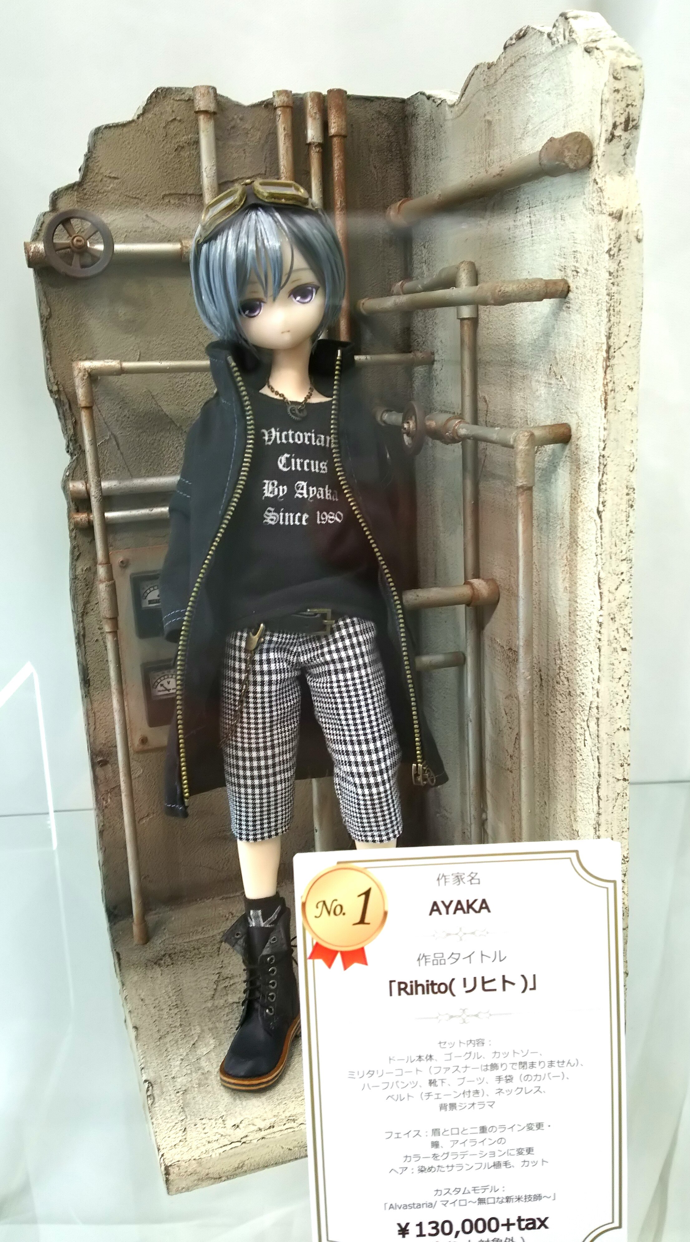 20180526155413437.jpg