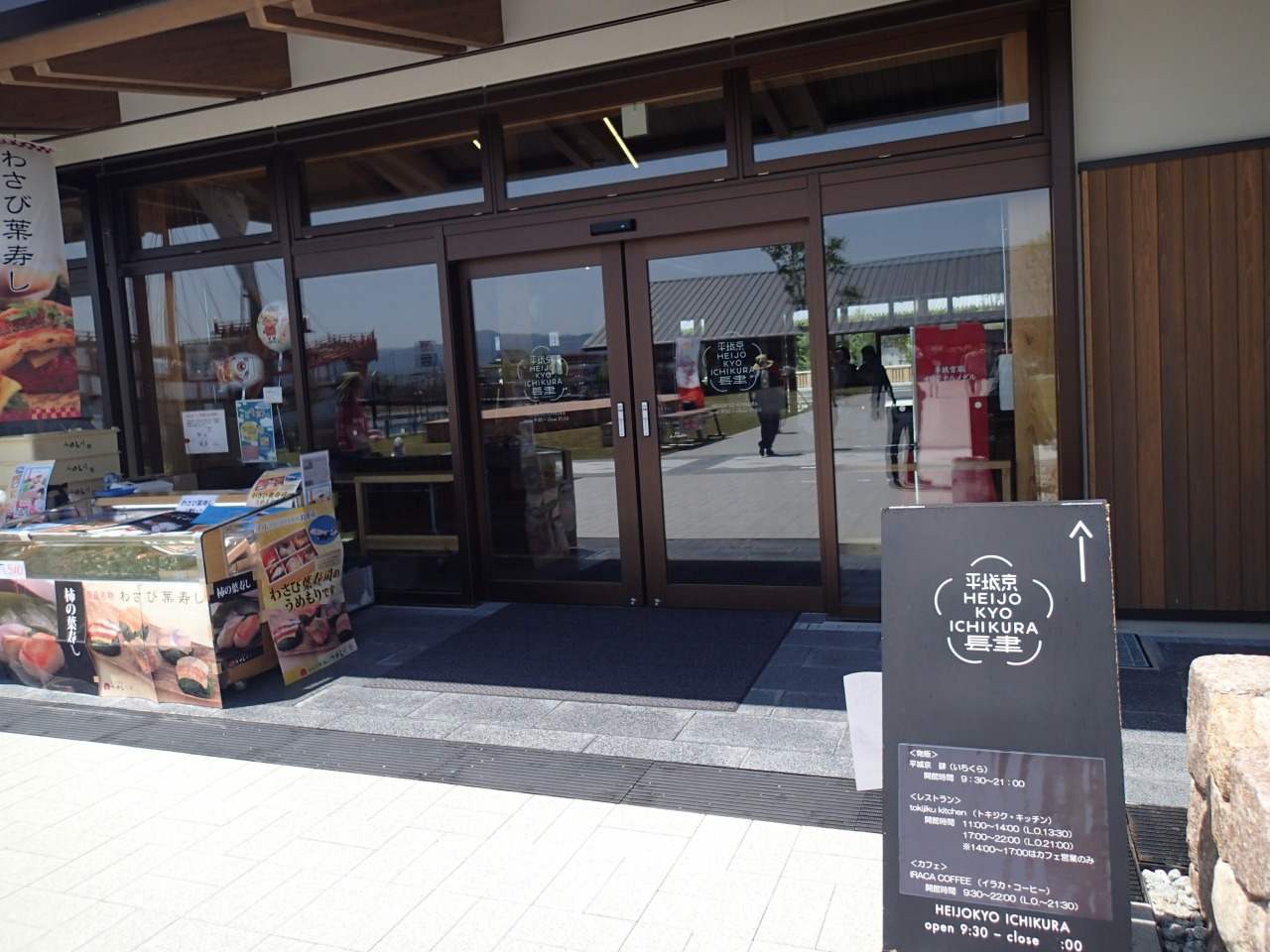 s-s-P5050073.jpg