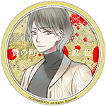 icon_naruomi_s.png