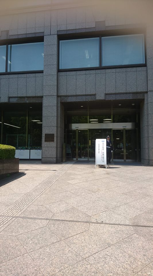 201804東京簡易裁判所