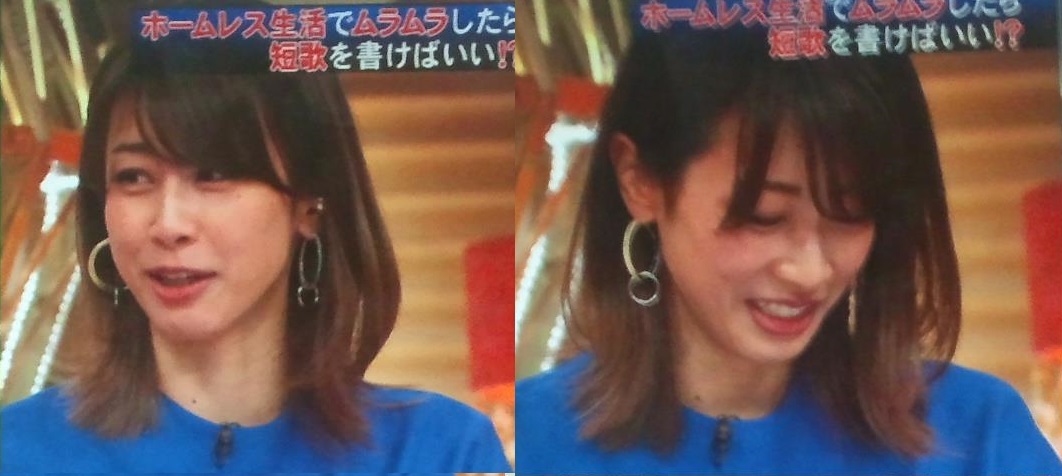 加藤綾子セクハラ泣き2