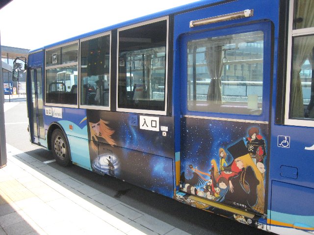 敦賀市　バス