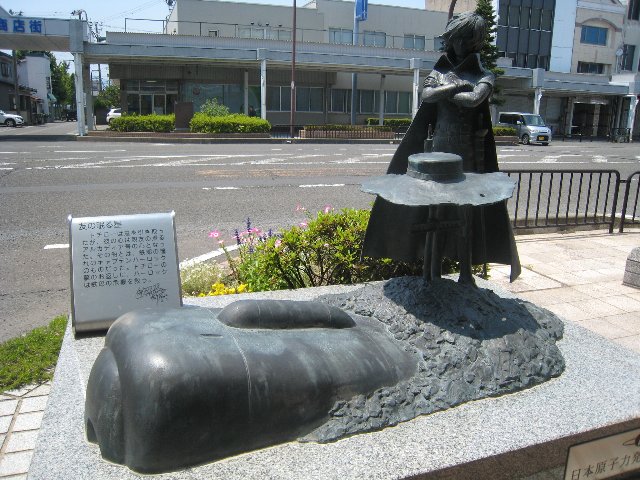 敦賀市　松本モニュメント・ハーロック