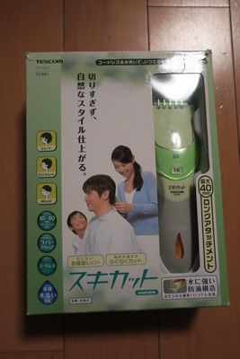 20180619001.jpg