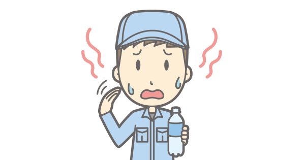 水分補給のペットボトルを片手に、暑いと汗をかきかき、手団扇で仰いでいる作業服の男性
