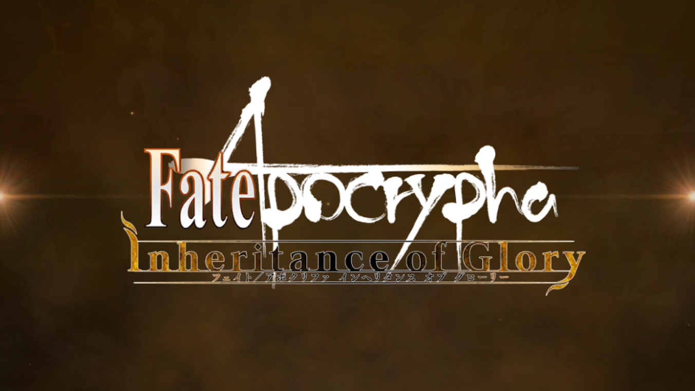 Fate/Apocrypha Inheritance of Glory