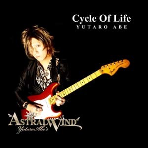 yutaro_abes_astral_wind-cycle_of_life2.jpg