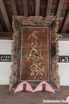 東山菅原神社(金沢市東山)6