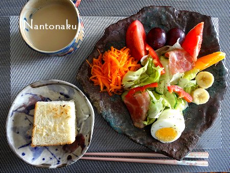 NANTONAKU　５－２０　同じ食事でも　器次第でイメージが変わる　実家の最後の朝ごはん　1