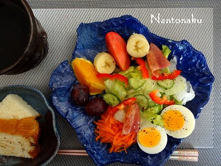 NANTONAKU　５－２０　同じ食事でも　器次第でイメージが変わる　実家の最後の朝ごはん　3