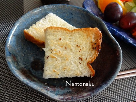 NANTONAKU　５－２０　同じ食事でも　器次第でイメージが変わる　実家の最後の朝ごはん　4