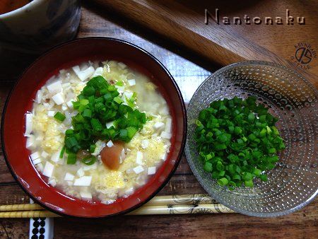 NANTONAKU　６－２６　めっちゃ食欲のない朝の　梅豆腐おじや　　2