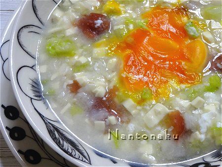 NANTONAKU　７－０４　朝のダイエット食 卵と豆腐で梅おじやがお気に入り　2
