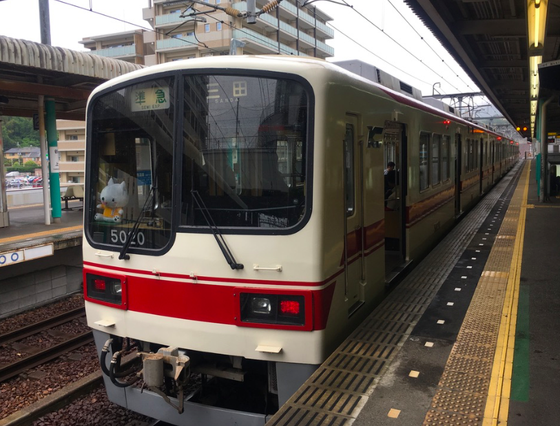 20180709神戸電鉄