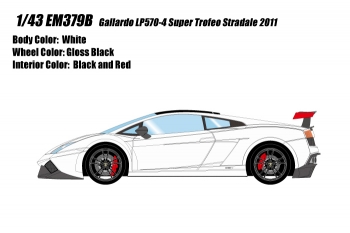 EIDOLON 1/43]Lamborghini Gallardo LP570-4 Super Trofeo Stradale 