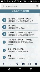20180510062450203.jpg