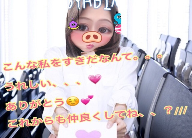 S__16089101.jpg