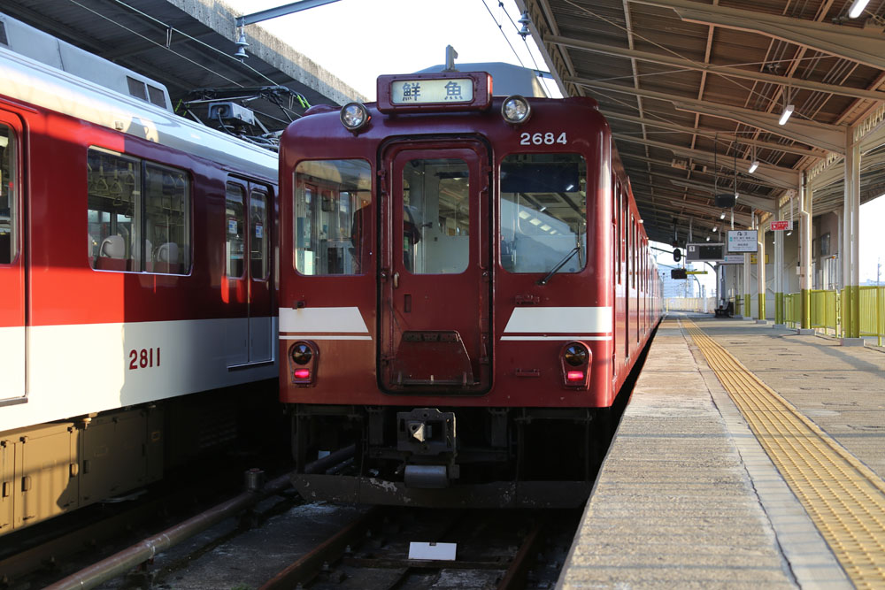 180430_近鉄鮮魚列車2