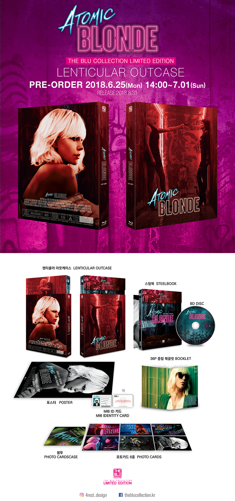 アトミック・ブロンド スチールブック 4K Ultra HD The Atomic Blonde KimchiDVD steelbook