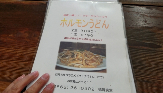 20180624190737d6d.jpg