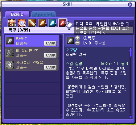 K-018.png