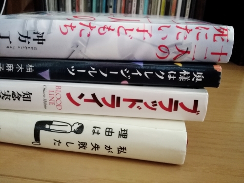 2018042712591877e.jpg