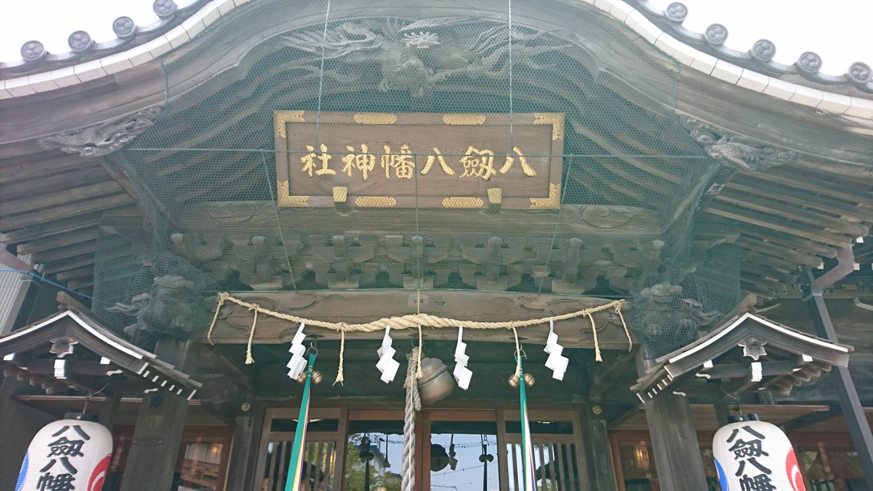 八剱八幡神社 2
