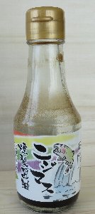旭川醤油