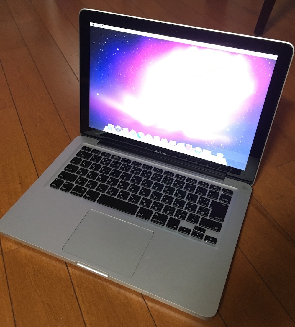 MacBook (13-inch, Aluminum, Late 2008) タブレット | d-edge.com.br