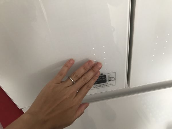タッチオープンスイッチ.jpg