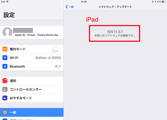 iPad_iOS_version_180520.png