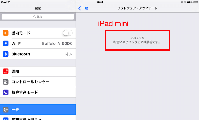 iPadmini_iOS_Version_180520.png