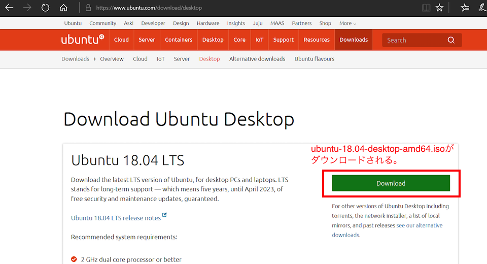 ubuntu_install_ready2_180527.png