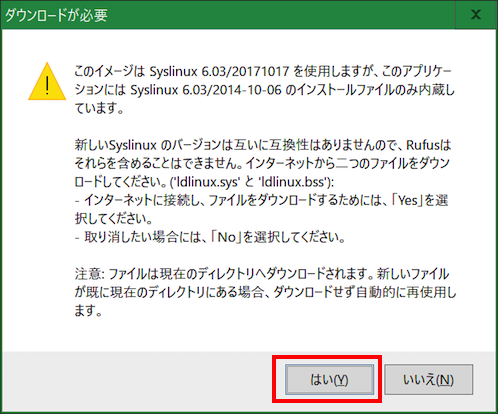 ubuntu_install_ready4_180527.png