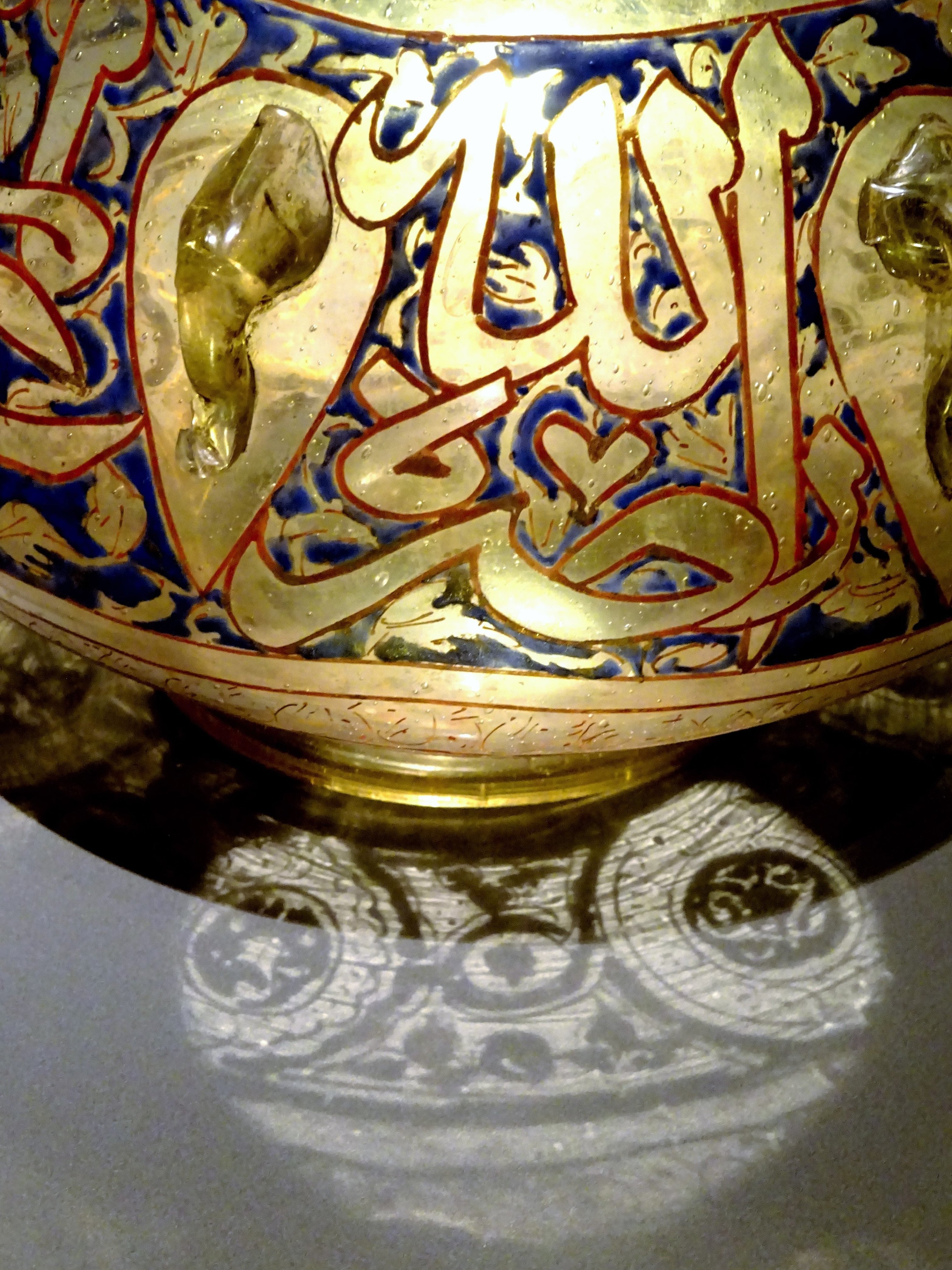 在庫僅少 #539 イスラム世界の陶器- Tareq Rajab 美術館(クェート) www