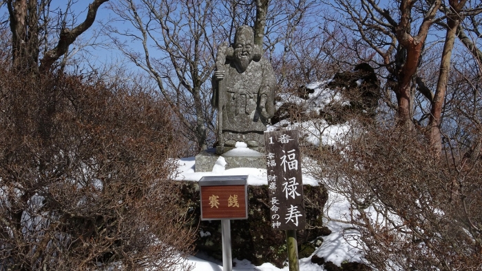 赤間神社・大分 (15)