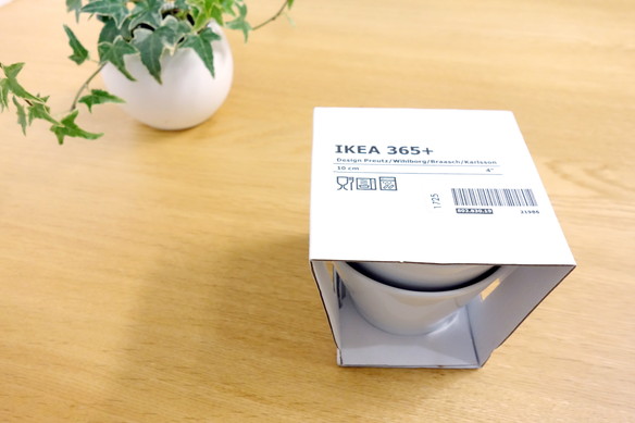 IKEA 365+ ボウル, 斜め縁 ホワイト①